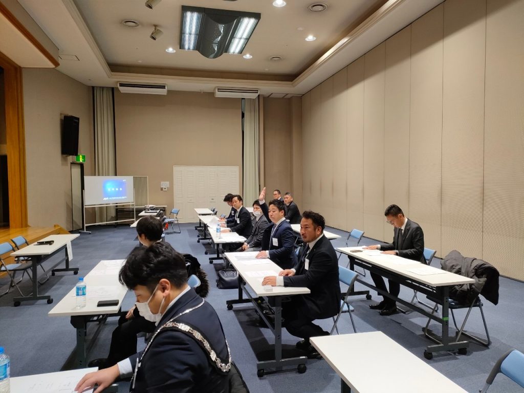 2024年度 1月定例会並びに定時総会(1月26日)