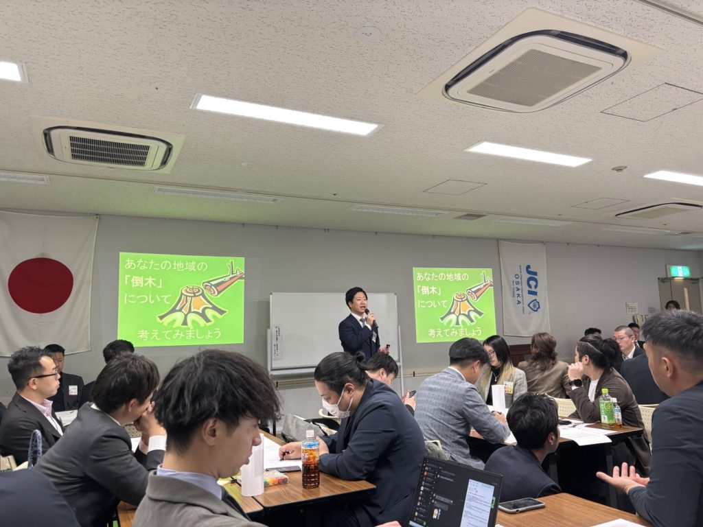2025年 2月定例会「JCI Impact!」