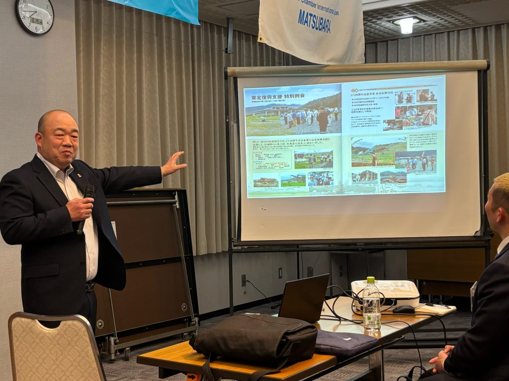 2025年 3月定例会「リーダーから学ぶ社会経験!」